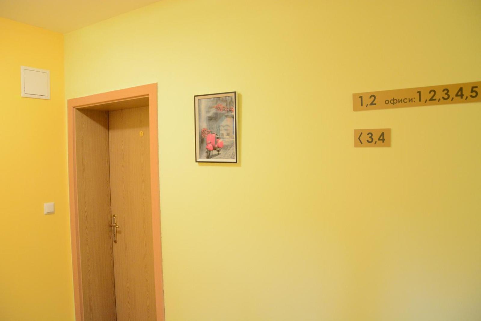 Balchik Amazing Sea Apartments Zewnętrze zdjęcie